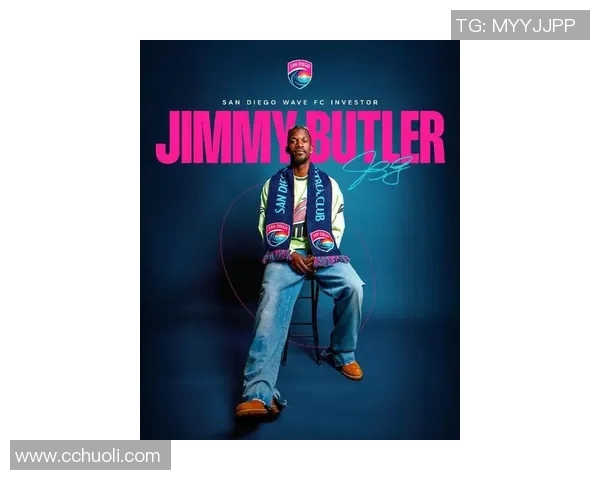 吉米巴特勒的篮球之路:从默默无闻到NBA超级明星的传奇旅程 吉米巴特勒的篮球之路:从默默无闻到NBA超级明星的传奇旅程